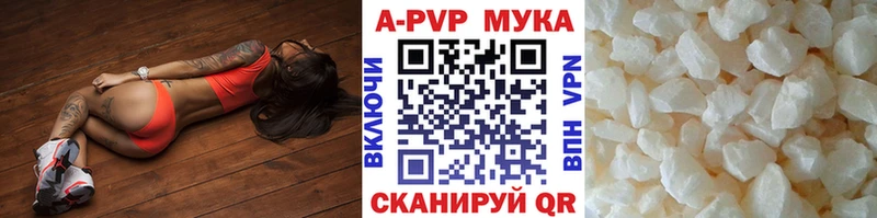Магазины продажи наркотиков Нижняя Салда МАРИХУАНА  COCAIN  Галлюциногенные грибы  Alpha PVP  Меф  ГАШ 