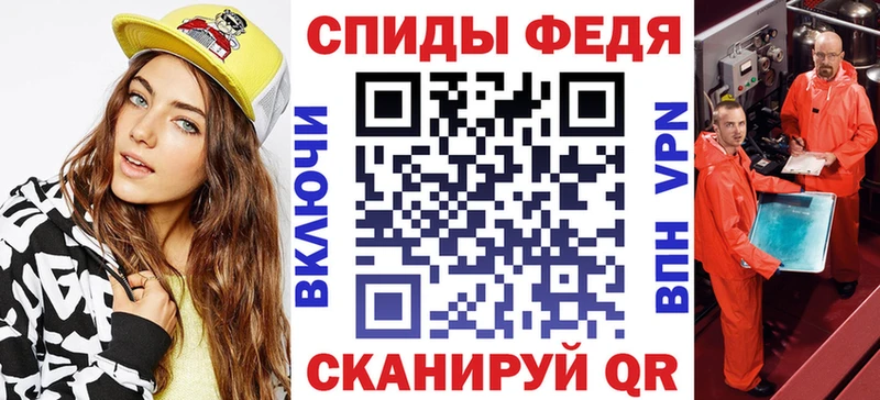 blacksprut ONION Нижняя Салда Амфетамин VHQ закладки