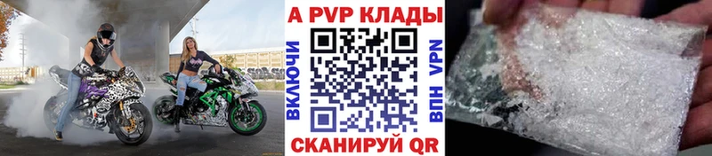 MEGA как войти  Нижняя Салда  A PVP мука 