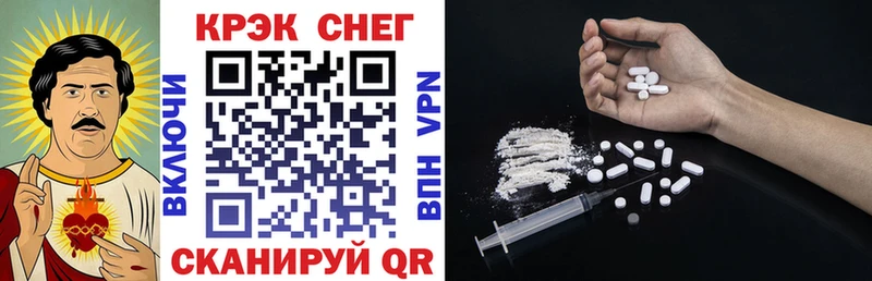 COCAIN 97% Нижняя Салда