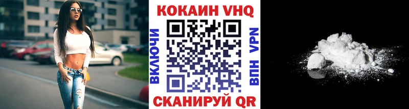 наркошоп  Нижняя Салда  Кокаин Перу 