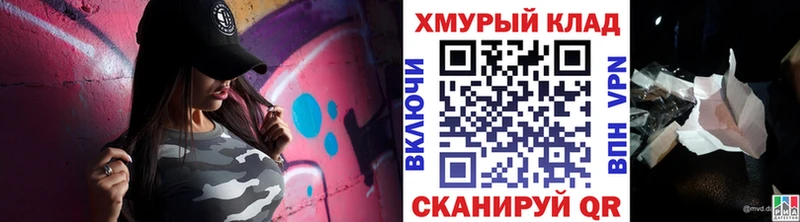 Героин хмурый  где можно купить наркотик  Нижняя Салда 