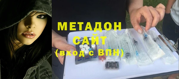 винт Абдулино