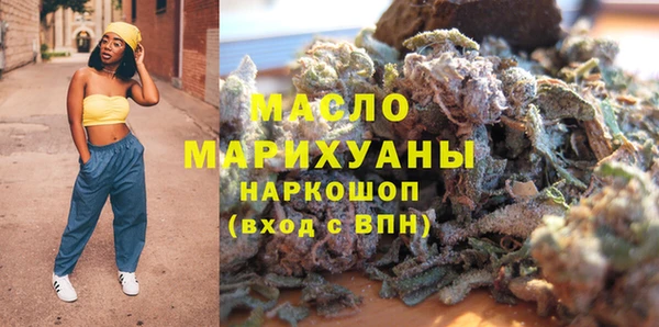кокс Абинск