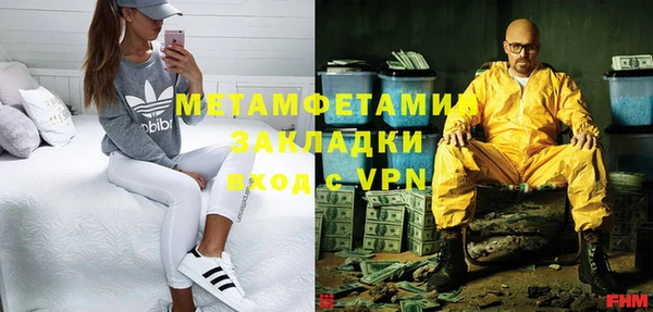 винт Абдулино