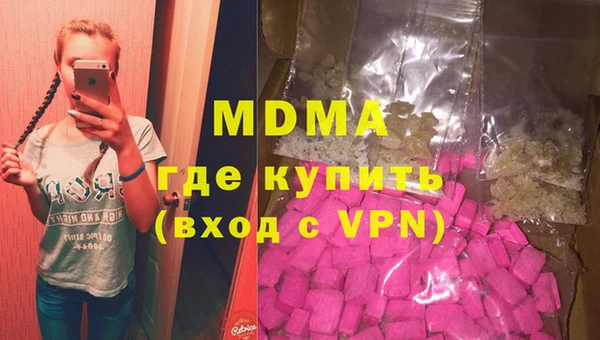 стафф Алзамай