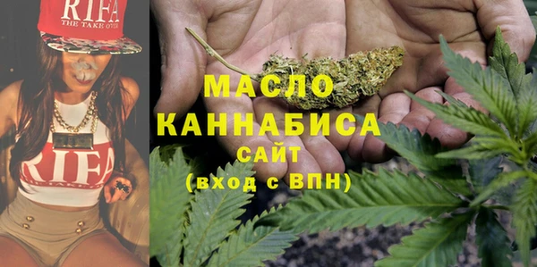 кокаин Сатка