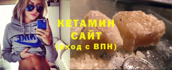 СК Саяногорск