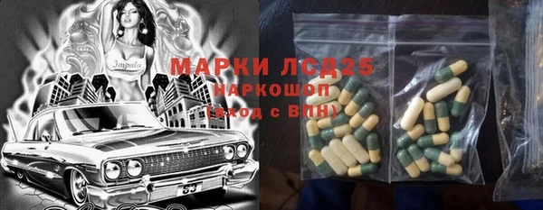 кокс Абинск
