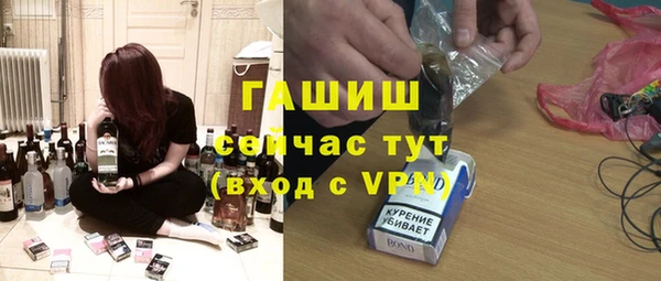 винт Абдулино
