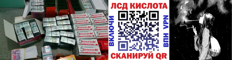LSD-25 экстази ecstasy  omg как войти  Нижняя Салда 