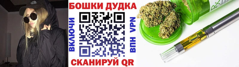 Канабис гибрид Нижняя Салда