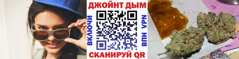 как найти   Нижняя Салда  hydra как войти  МАРИХУАНА LSD WEED 